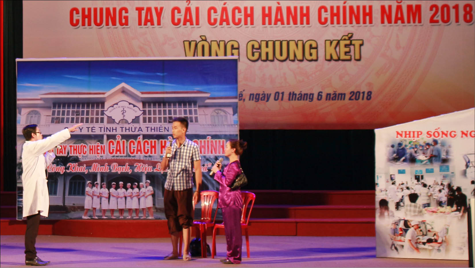 Thúc đẩy cải cách hành chính