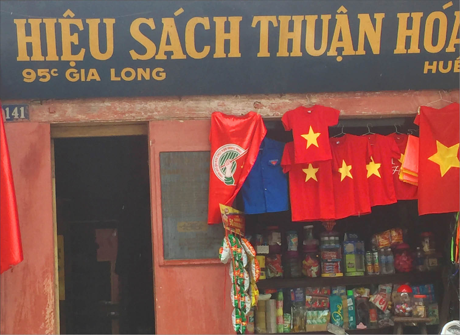 Phan Dang Luu street through time