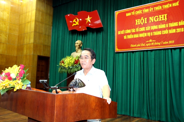 Thực hiện nghiêm túc nghị quyết TƯ 7 Khóa XII liên quan đến công tác cán bộ