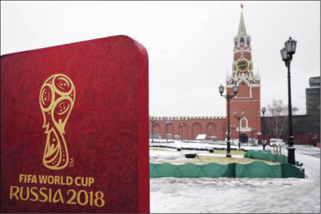 Gần 25 triệu vụ tấn công mạng bị ngăn chặn tại World Cup 2018