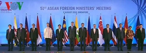 Khai mạc Hội nghị Bộ trưởng Ngoại giao ASEAN lần thứ 51