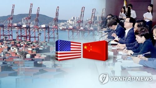 Hàn Quốc Dự báo GDP suy giảm do cuộc chiến thương mại Mỹ-Trung