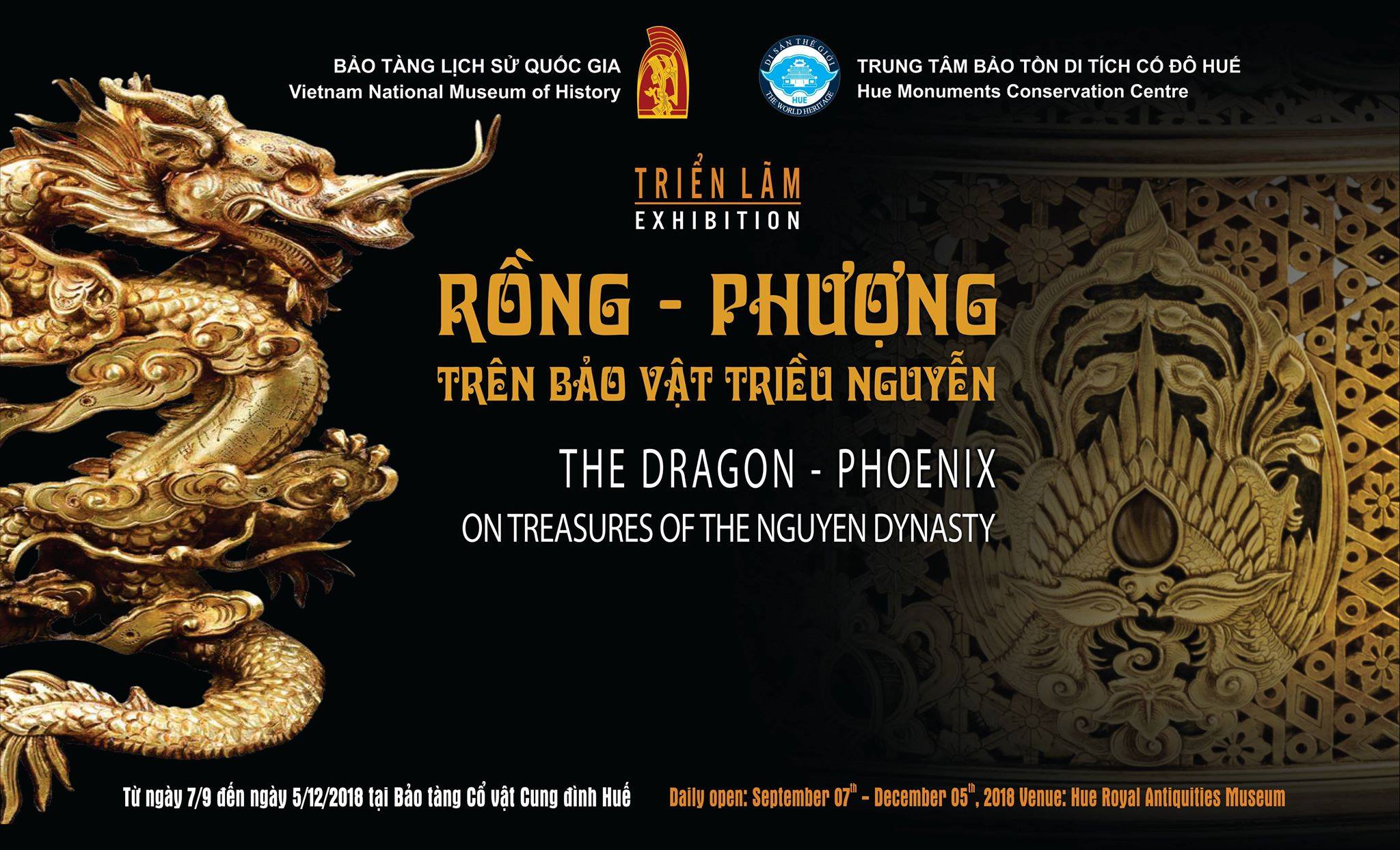 Đón xem “Rồng - Phượng trên bảo vật triều Nguyễn”