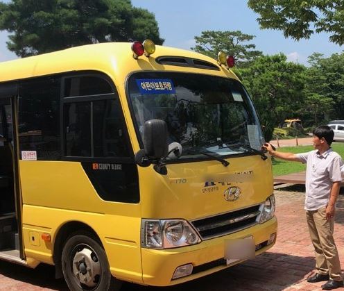 Seoul ban hành biện pháp bảo vệ trẻ em đi xe buýt đi học