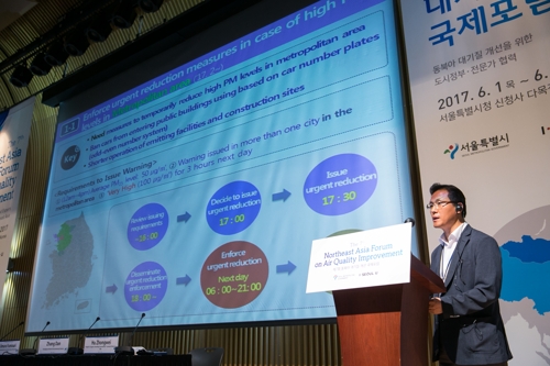 Đông Bắc Á tìm cách cải thiện chất lượng không khí