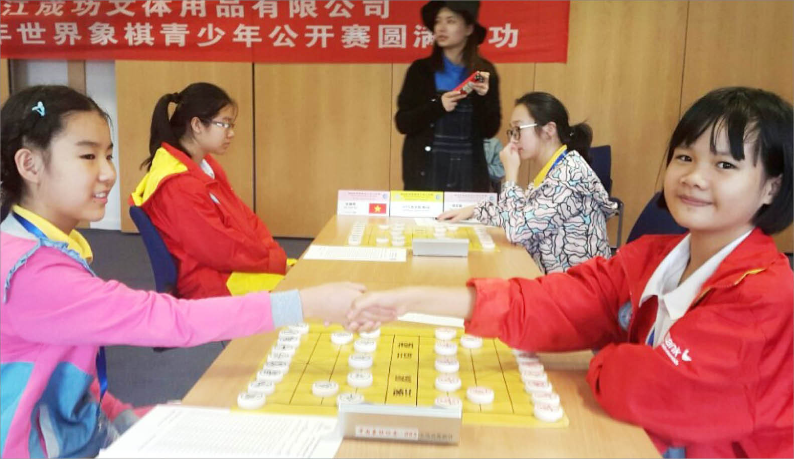 The hope for Chinese chess