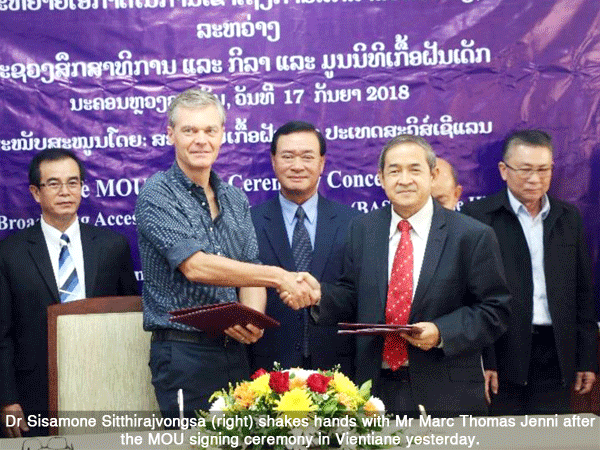 Thụy Sĩ hỗ trợ Lào phát triển giáo dục