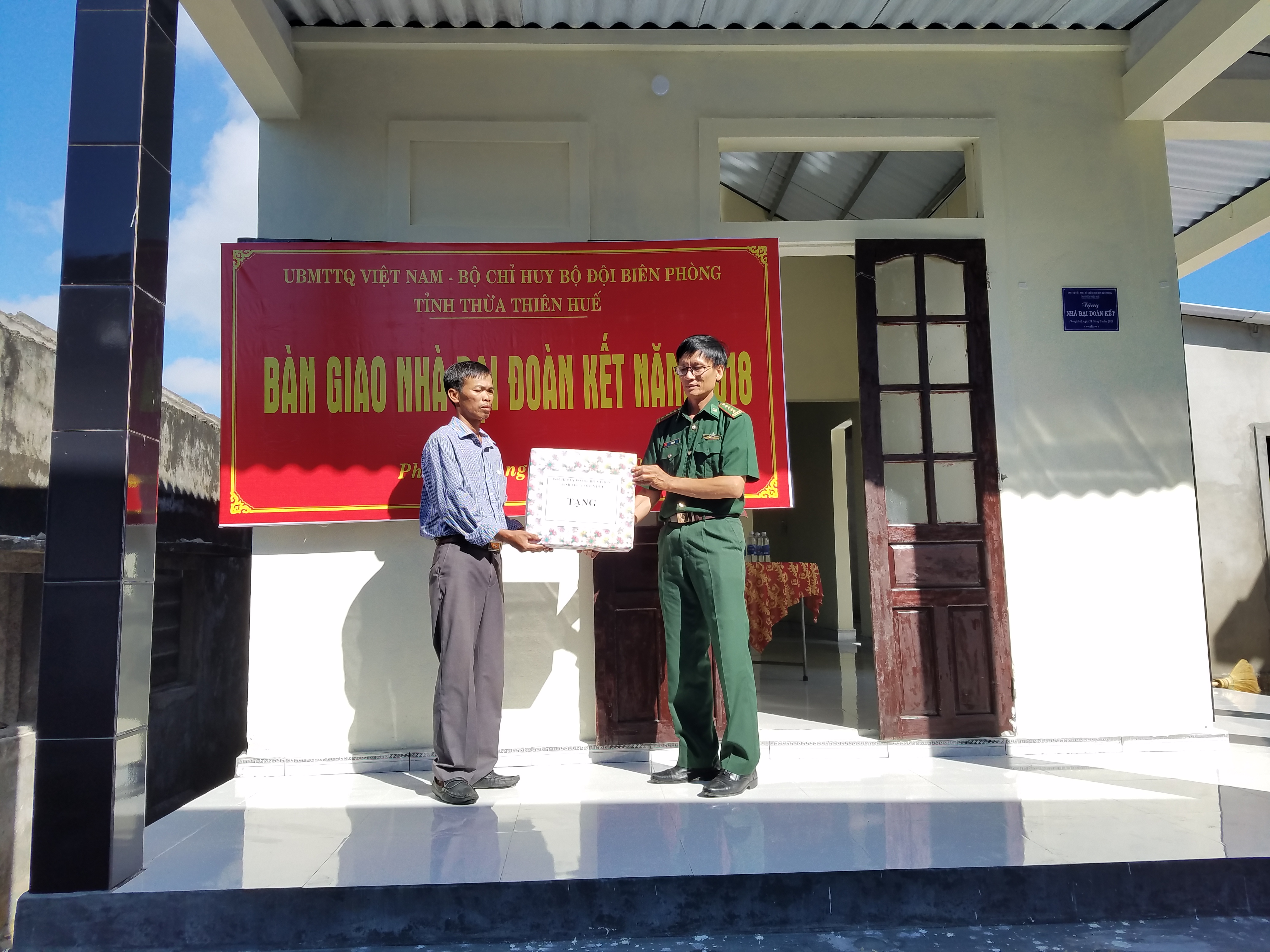 Bàn giao nhà Đại đoàn kết cho gia đình ông ông Nguyễn Quý