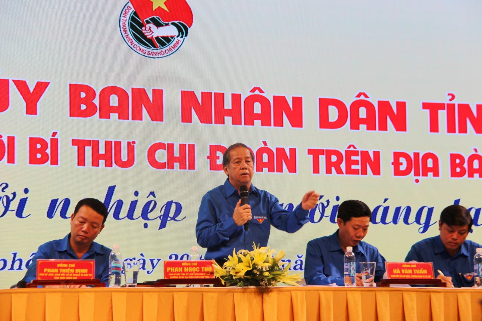 Young people must grasp the opportunity to establish themselves and set up businesses