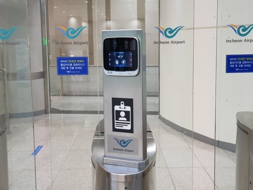 Hàn Quốc Sân bay Incheon hướng đến tương lai check-in không cần hộ chiếu