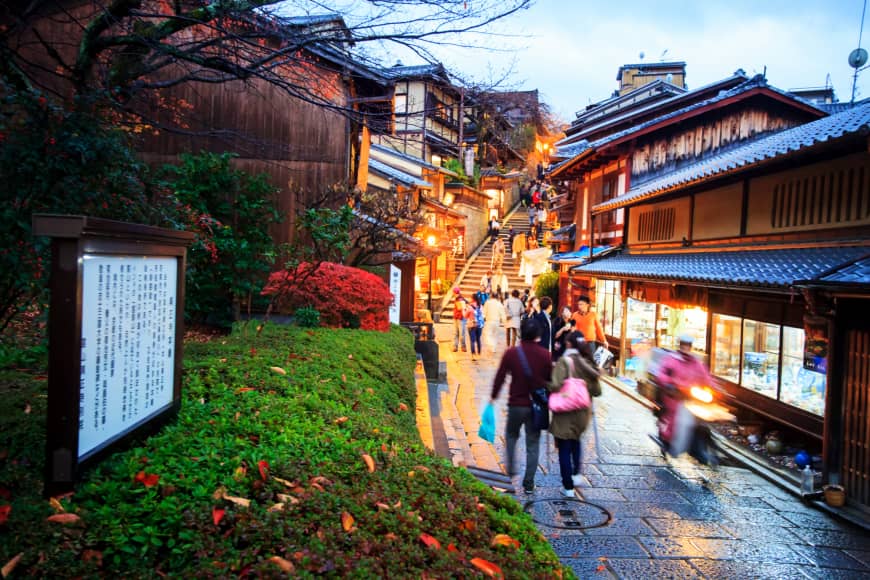 Kyoto là thành phố được đánh giá cao nhất tại Nhật Bản