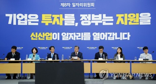 Tổng thống Hàn Quốc kêu gọi đẩy mạnh nỗ lực tạo việc làm