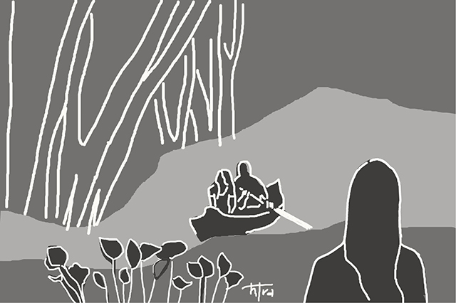 Chuyến đò không đưa em về