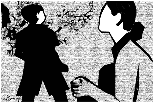 Không bao giờ cũ