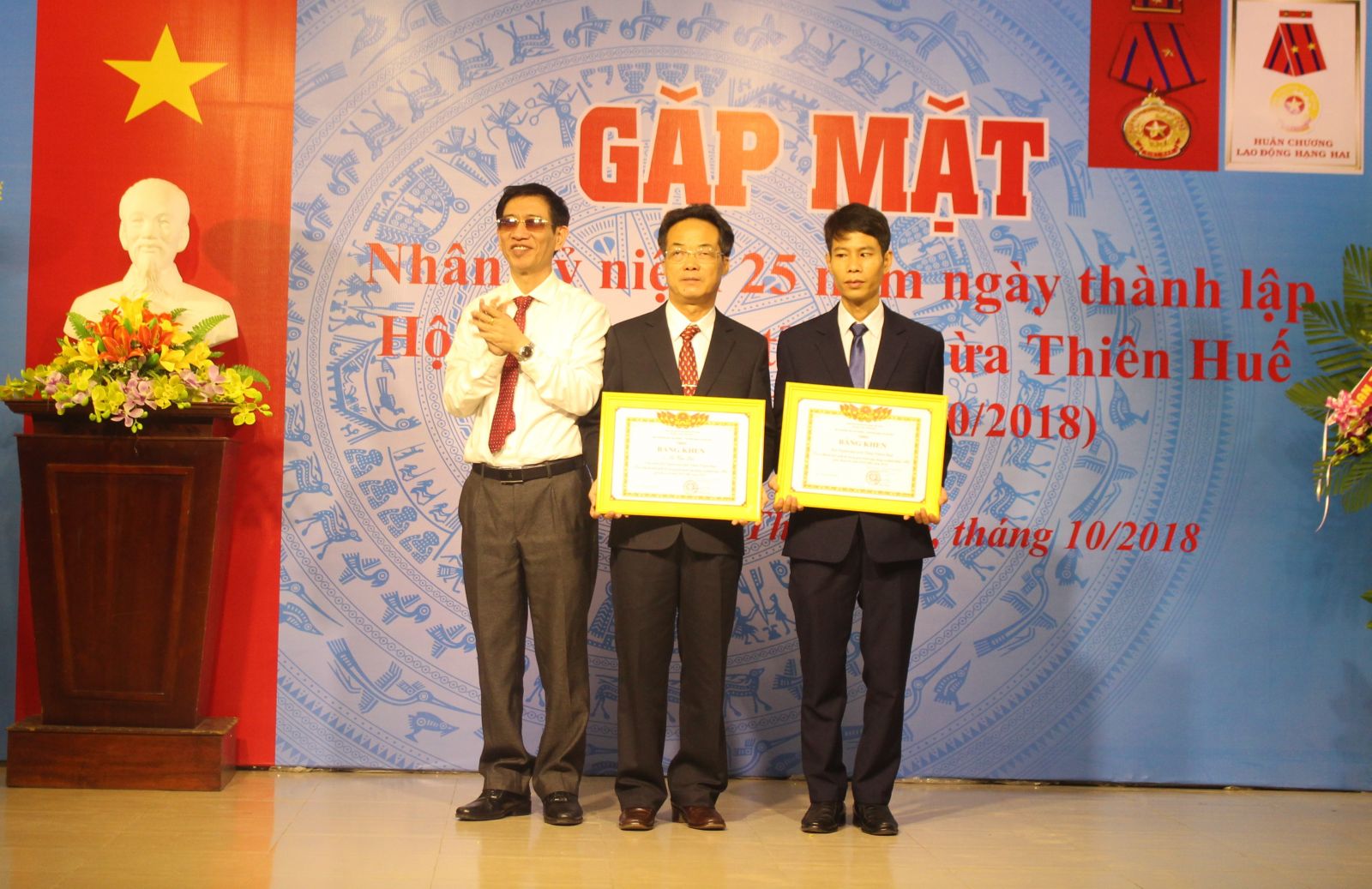 Thua Thien Hue Blind Association helps the blind in escaping poverty sustainably