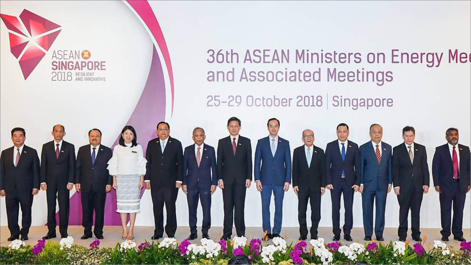 ASEAN thống nhất lộ trình đầu tư để phát triển ngành năng lượng của khu vực