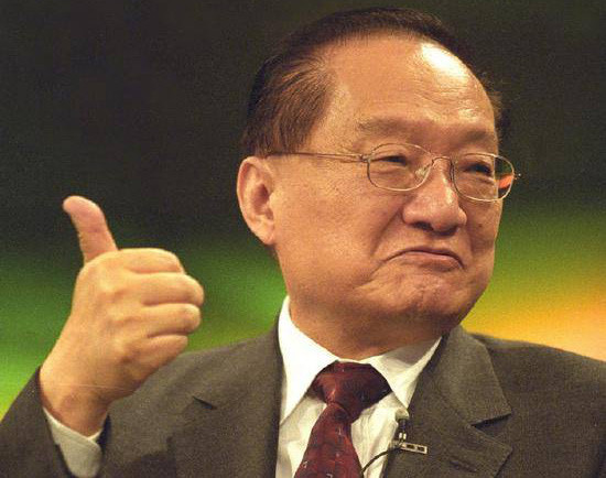 Nhà văn Kim Dung của Trung Quốc qua đời