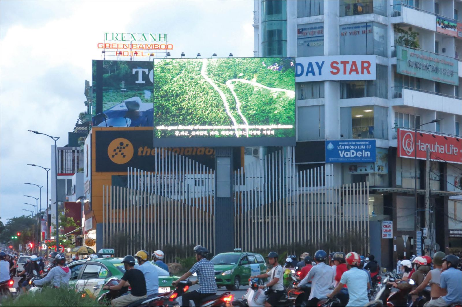 The urban look of Hue city will be brighter