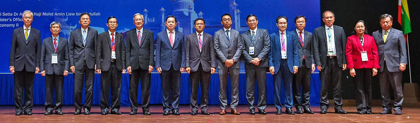 Ngân hàng ASEAN nhóm họp về các vấn đề ngành và phát triển