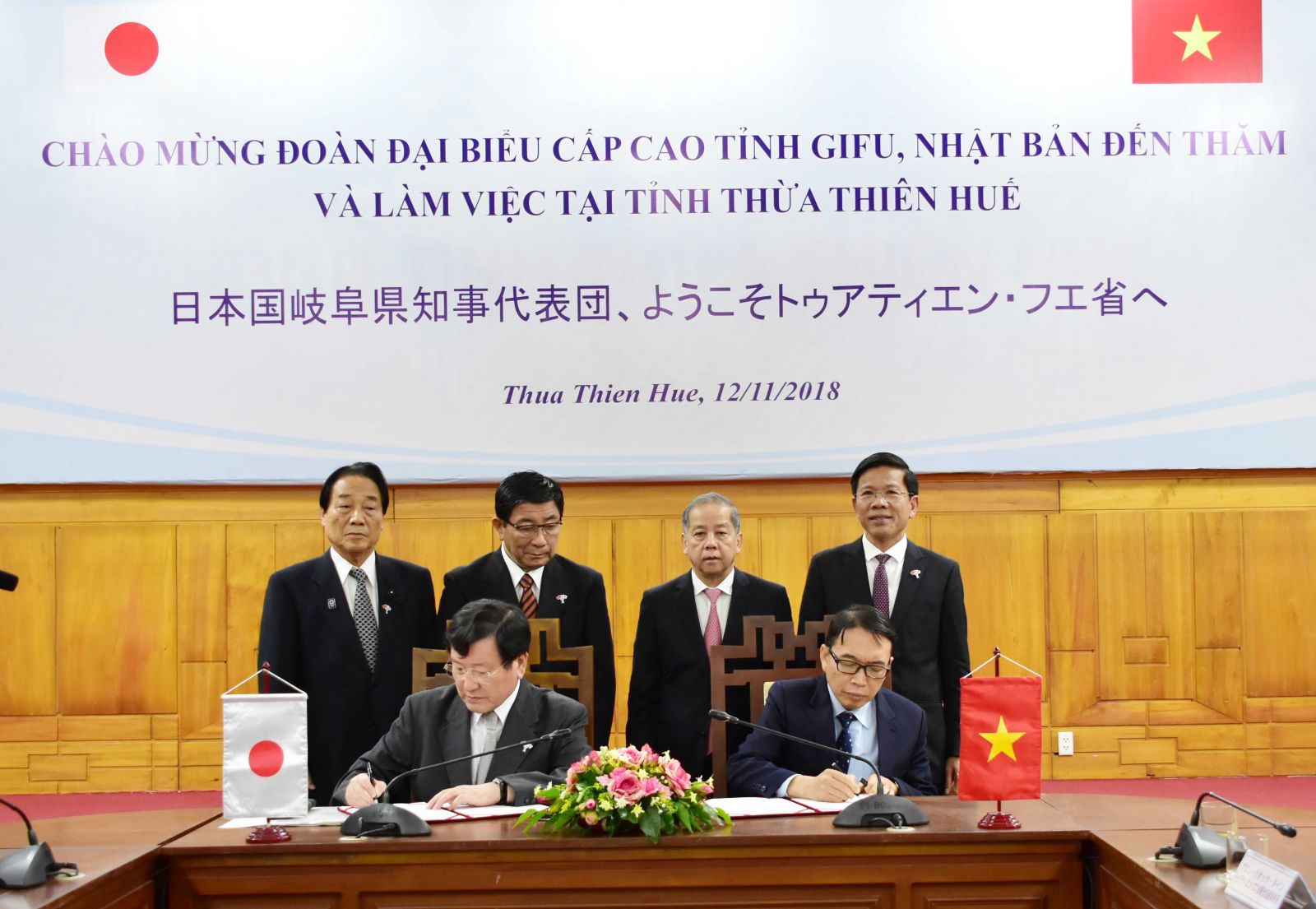 Hue City strengthens special friendly cooperative relation with Gifu province Japan