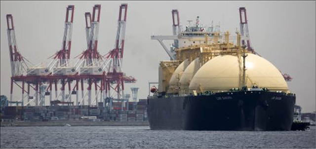 Khí đốt tự nhiên là nguồn năng lượng lớn thứ hai thế giới vào năm 2030