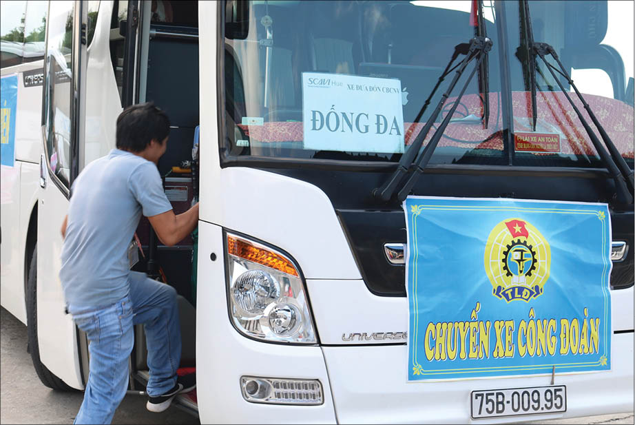 An experience with Union Trade Coach”