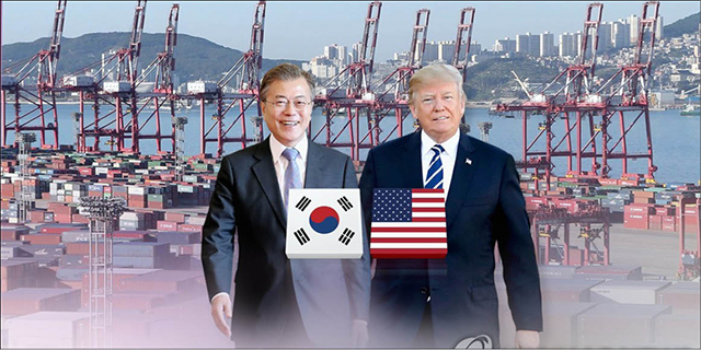 Mỹ - Hàn sẽ tổ chức đối thoại kinh tế cấp cao vào ngày 7 12