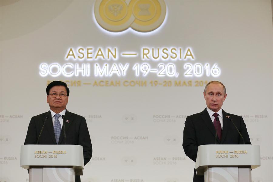 Tương lai tươi sáng của hợp tác Nga - ASEAN