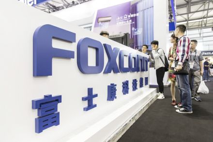 Foxconn xem xét mở nhà máy lắp ráp iPhone tại Việt Nam
