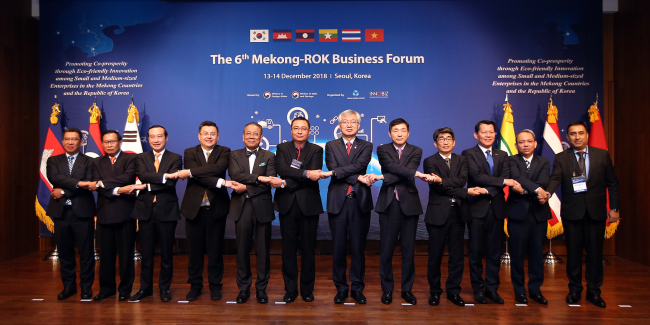 Hợp tác Mekong - Hàn Quốc dẫn đầu sự phát triển bền vững