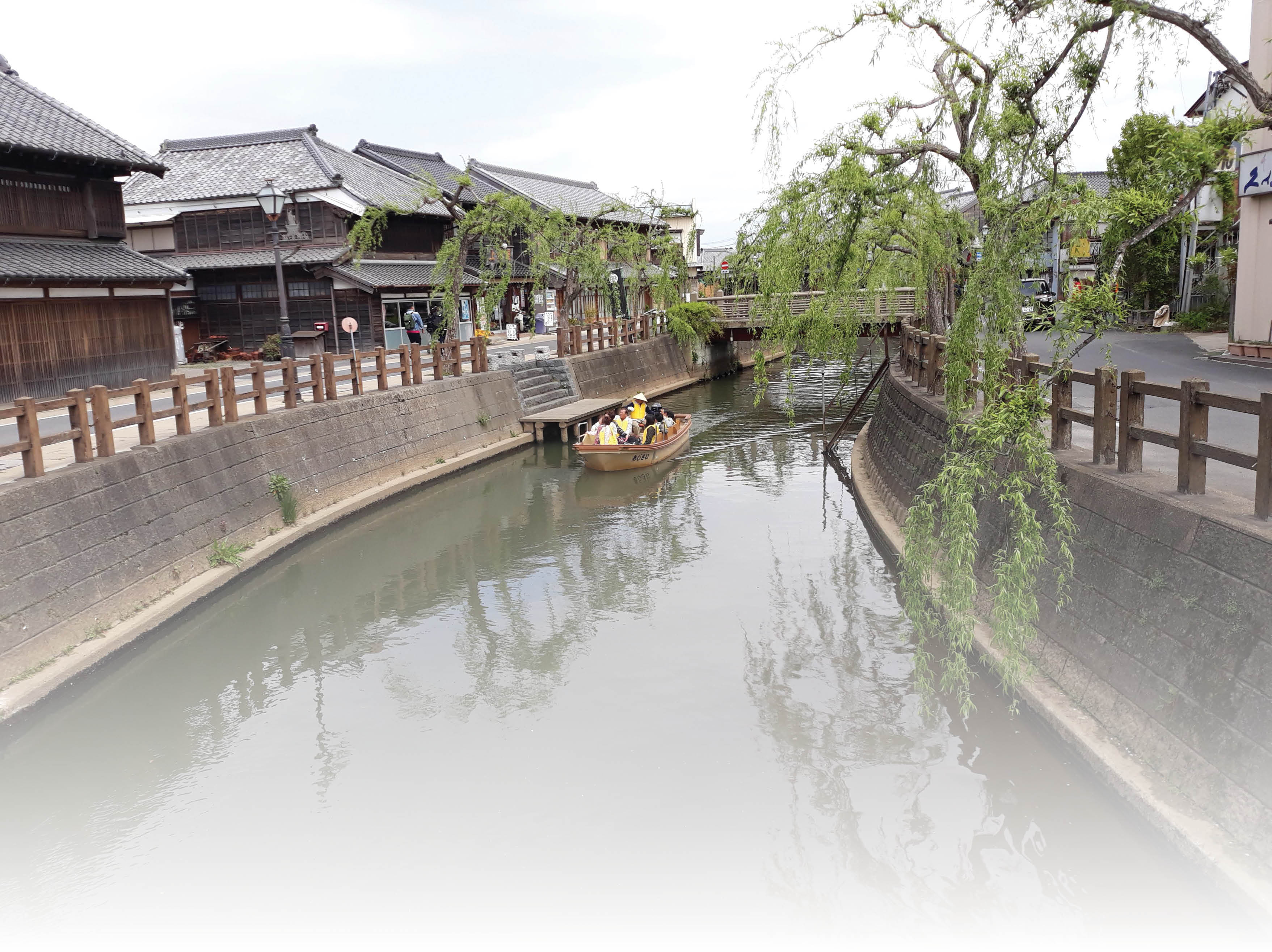 Sawara sông nói chuyện vô thường