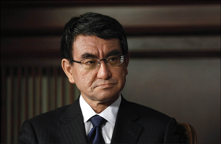 Ngoại trưởng Nhật thăm Nga đàm phán hiệp ước hòa bình