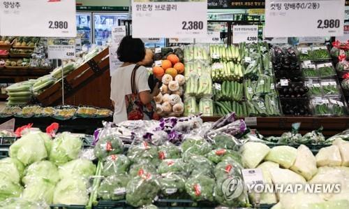 Hàn Quốc tăng nguồn cung sản phẩm nông nghiệp trước thềm tết Nguyên Đán