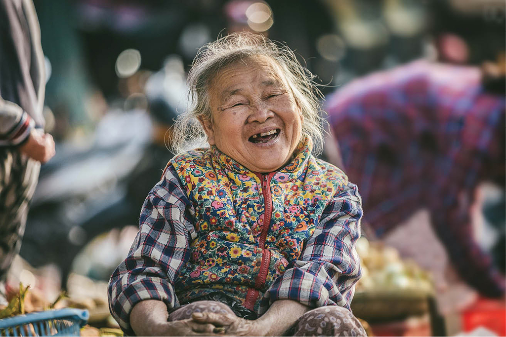 The word ‘dạ’ of mine