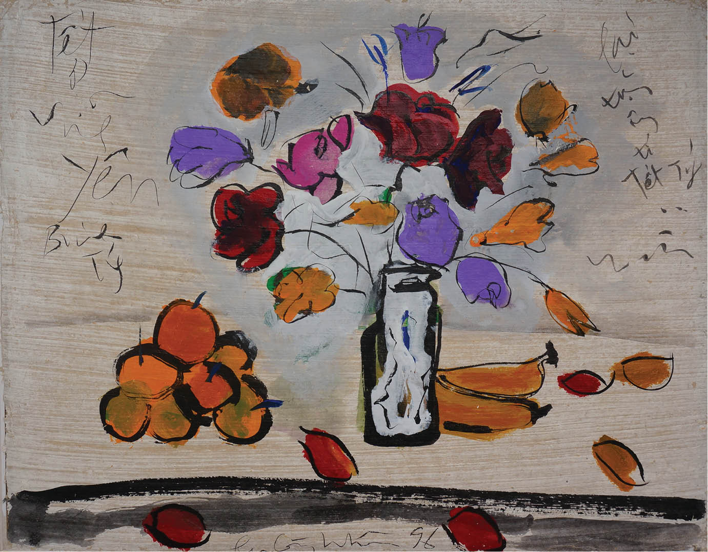 Ký ức xuân tươi