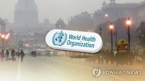 WHO xây dựng trung tâm y tế và môi trường châu Á – Thái Bình Dương tại Seoul