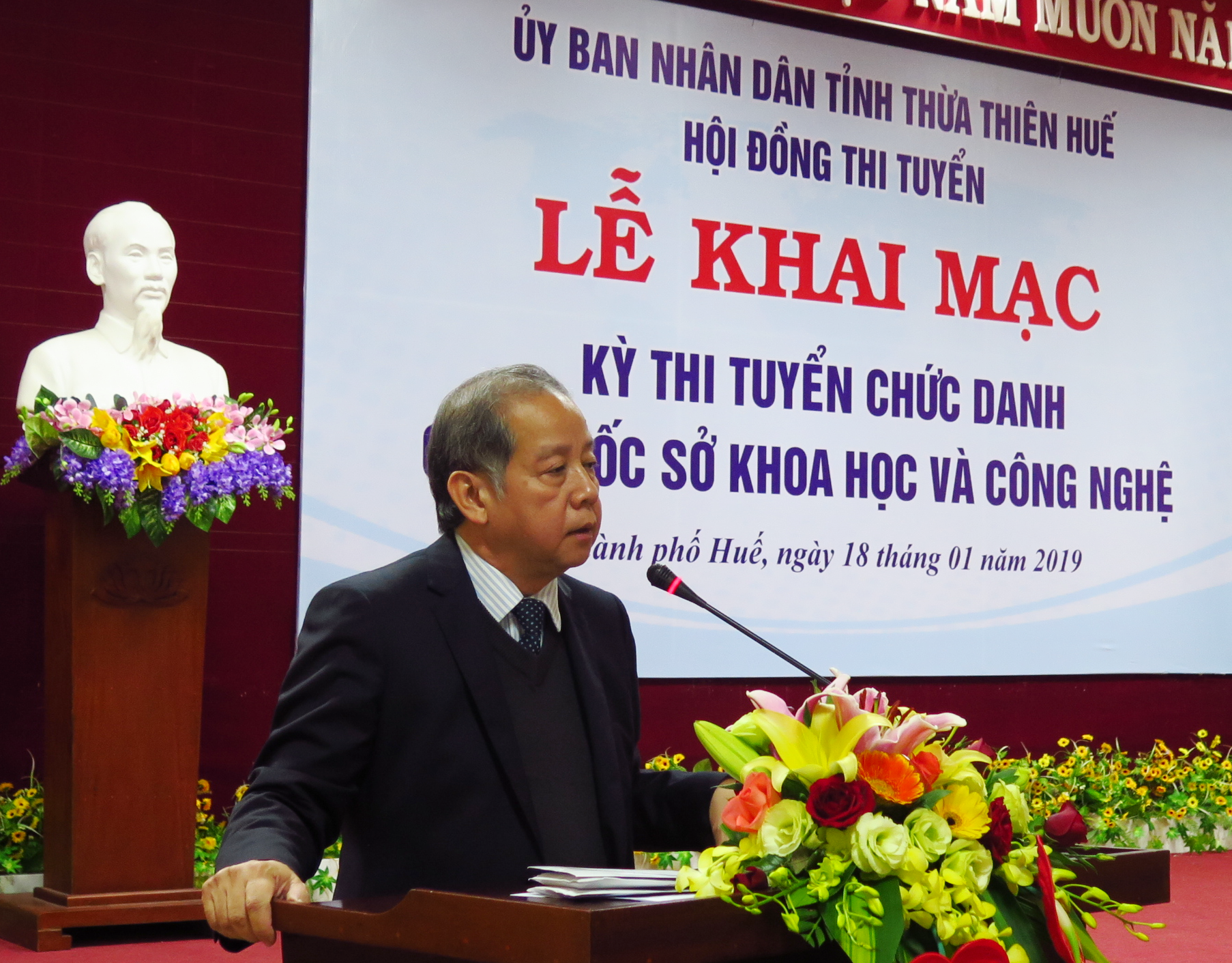 Lần đầu tiên thi tuyển chức danh Giám đốc Sở Khoa học và Công nghệ