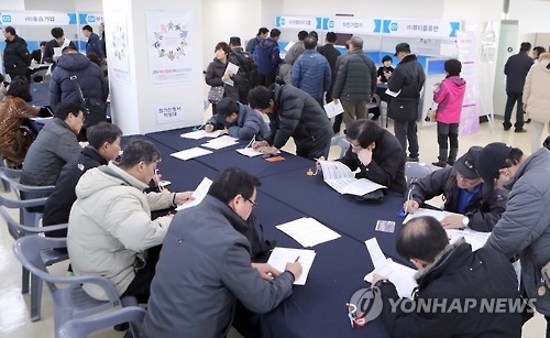 Hàn Quốc chi khoản trợ cấp thất nghiệp cao kỷ lục trong năm 2018