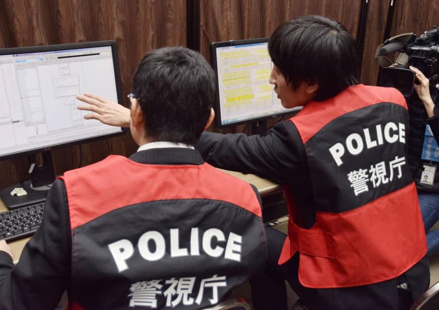 Nhật Bản Tội phạm mạng tăng lên mức cao kỷ lục