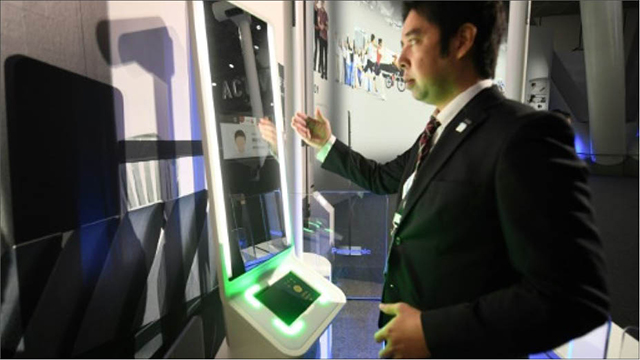 Nhật Bản trở lại đường đua công nghệ thông qua Thế vận hội Tokyo 2020