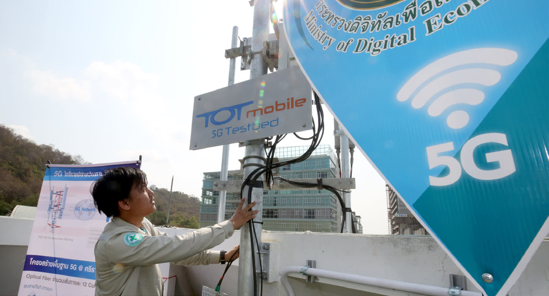 Đông Nam Á triển khai công nghệ 5G để thu hẹp khoảng cách phát triển