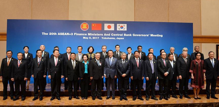 Nhật Bản hỗ trợ cho sự phát triển công bằng ở ASEAN