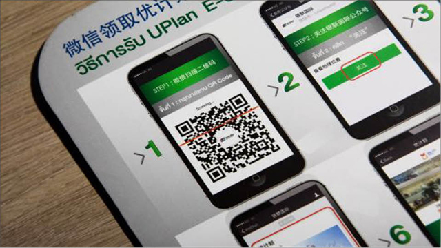 Cuộc đua “siêu ứng dụng” đang diễn ra ở Đông Nam Á