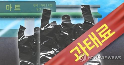 Hàn Quốc cấm túi nhựa dùng một lần từ ngày 1 4