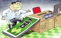 Chống “chạy chức”, “chạy quyền” Phải đặt công tác cán bộ dưới ánh sáng