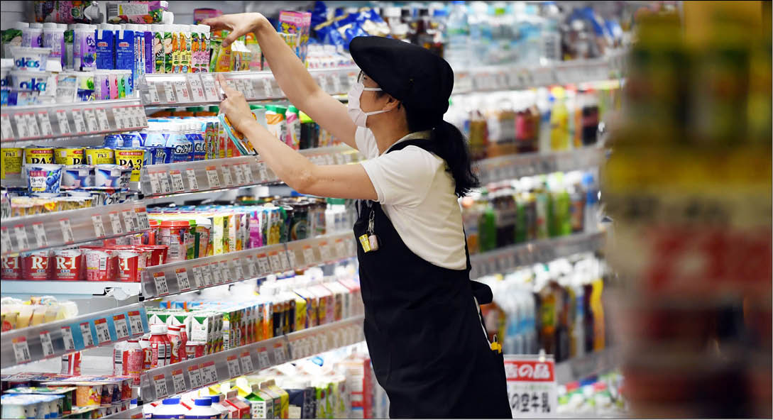 Nhật Bản Đưa công nghệ vào giải quyết tình trạng thiếu hụt lao động