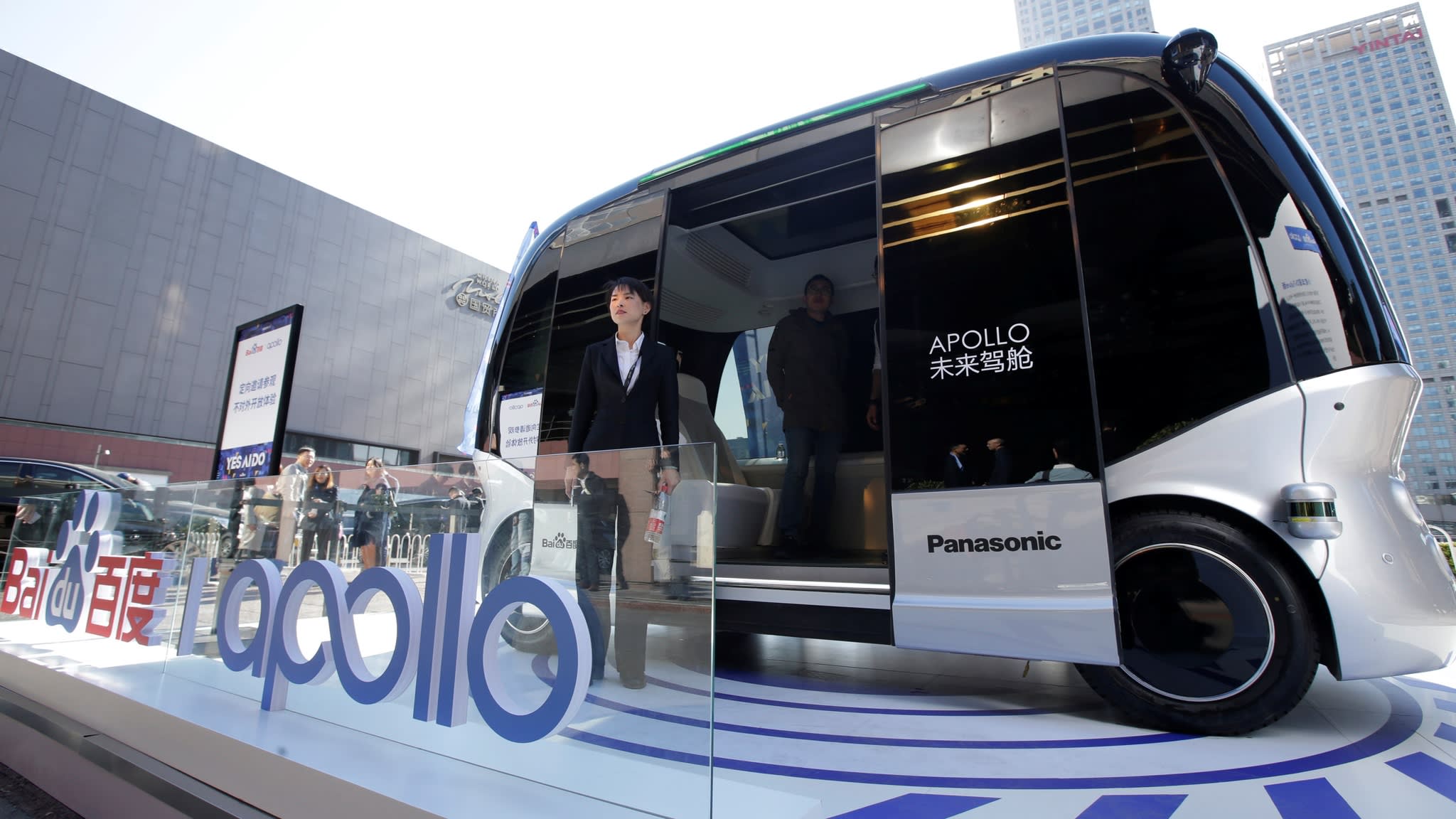 Nhật Bản thành lập liên minh tạo bước đột phá trong đổi mới mở