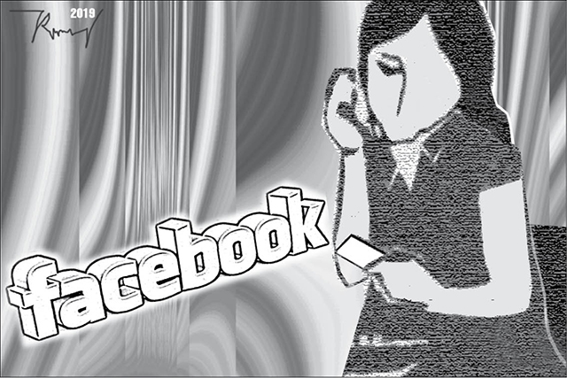 Tình ảo, thiệt hại thật