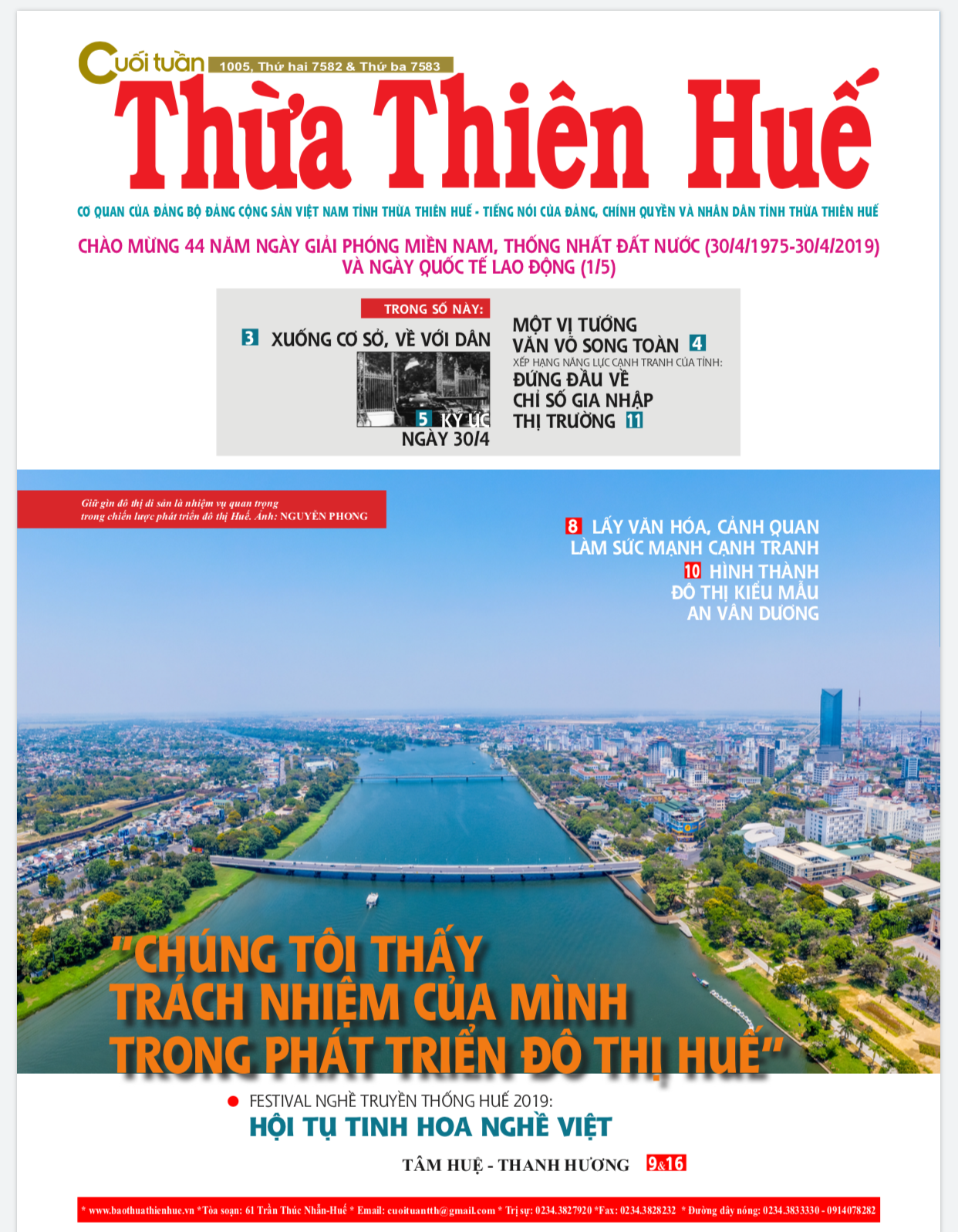 “Chúng tôi thấy trách nhiệm của mình trong phát triển đô thị Huế”