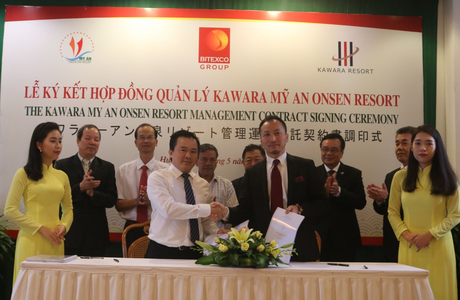 My An resort to operate in quarter II of 2020